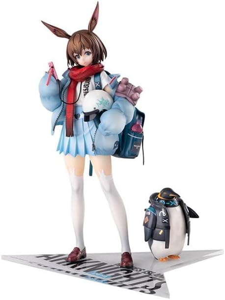 アークナイツ アーミヤ 見習い宅配人 VER. 通常版