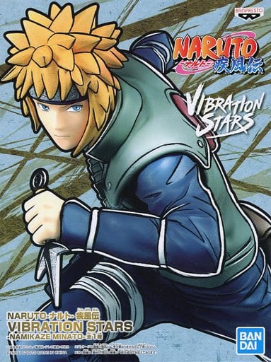 NARUTO-ナルト- 疾風伝 VIBRATION STARS-NAMIKAZE MINATO- 波風ミナト