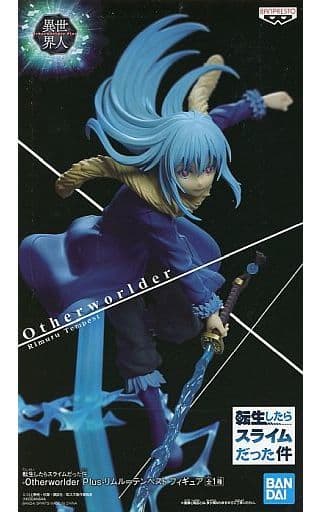 転生したらスライムだった件 Otherworlder Plus リムル=テンペスト フィギュア