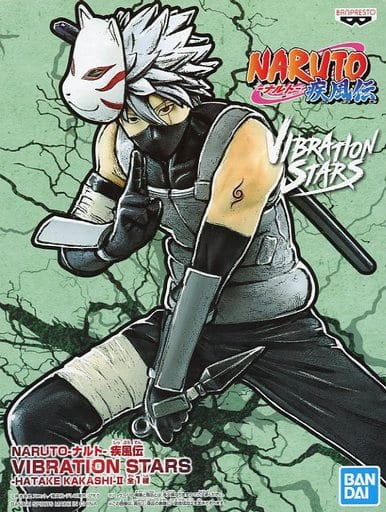 NARUTO-ナルト- 疾風伝 VIBRATION STARS-HATAKE KAKASHI-II はたけカカシ
