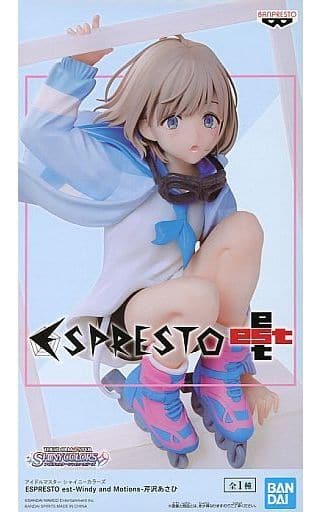 アイマス シャイニーカラーズ ESPRESTO est-Windy and Motions-芹沢あさひ