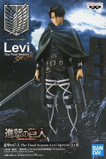 進撃の巨人 The Final Season Levi Special リヴァイ