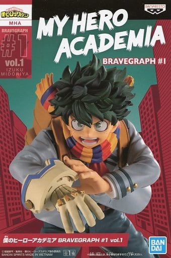 僕のヒーローアカデミア BRAVEGRAPH #1 vol.1 緑谷出久