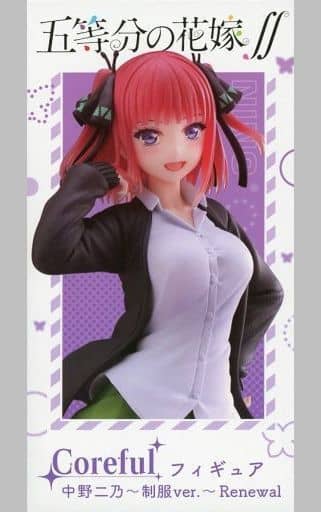 五等分の花嫁∫∫ Coreful フィギュア 中野二乃 ～制服ver.～ Renewal(再販)