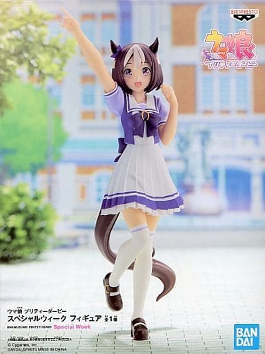ウマ娘 プリティーダービー スペシャルウィーク フィギュア