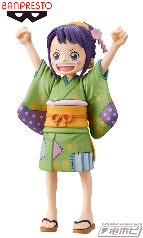 ONE PIECE DXF THE GRANDLINE SERIES ワノ国 vol.2 お玉