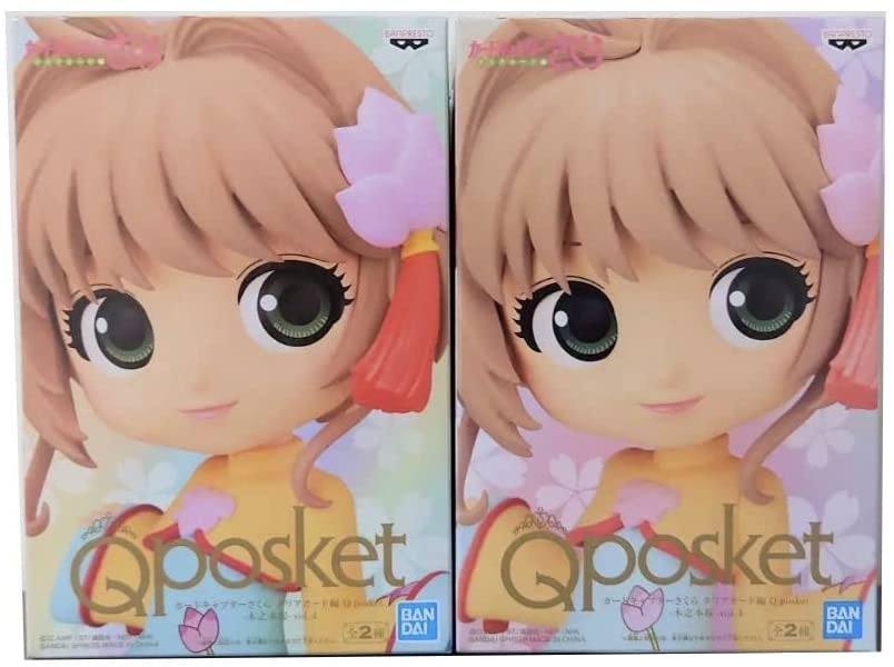 カードキャプターさくら クリアカード編 Q posket-木之本桜-vol.4 全2種セット