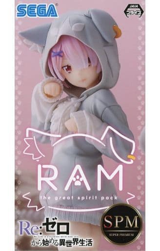 Re：ゼロから始める異世界生活スーパープレミアムフィギュア ラム-大精霊パック-