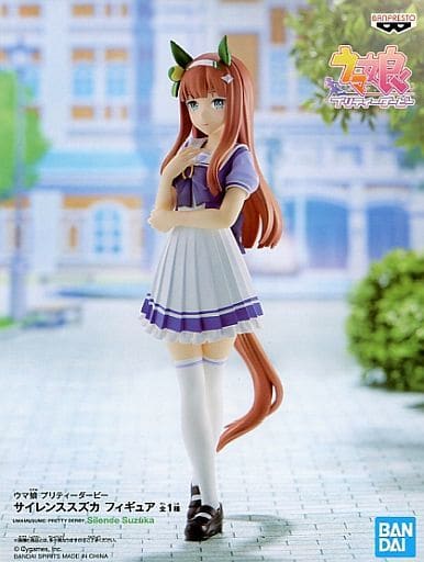 ウマ娘 プリティーダービー サイレンススズカ フィギュア