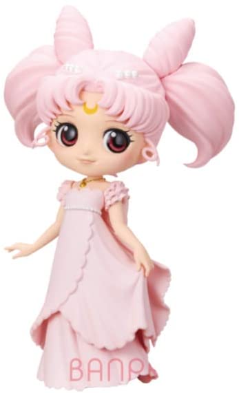 劇場版「美少女戦士セーラームーンEternal」 Q posket-PRINCESS USAGI SL SERENITY- レアカラー