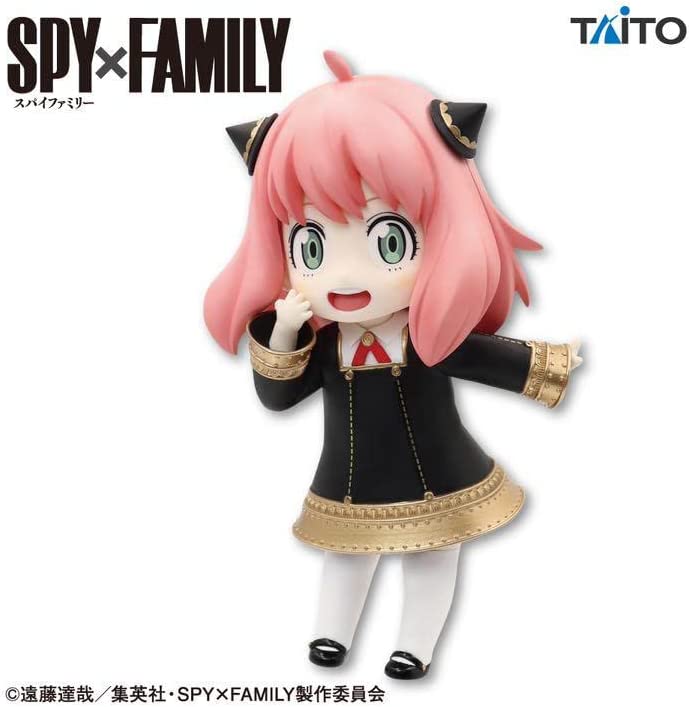SPY×FAMILY プチエットフィギュア アーニャ・フォージャー