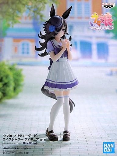 ウマ娘 プリティーダービー ライスシャワー フィギュア