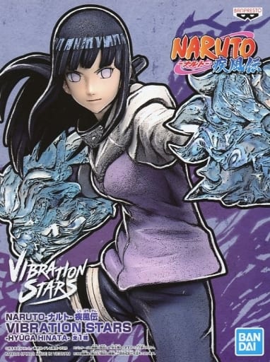 NARUTO-ナルト- 疾風伝 VIBRATION STARS HYUGA HINATA 日向ヒナタ