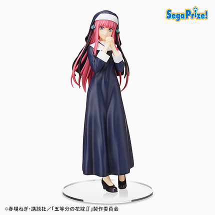 五等分の花嫁∫∫ スーパープレミアムフィギュア 中野二乃 シスターVer.