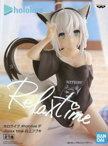 ホロライブ #hololive IF Relax time 白上フブキ