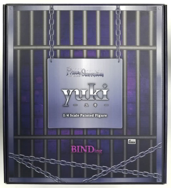 【特典】PrisonQueendom ～強制M男化調教～ ユキ