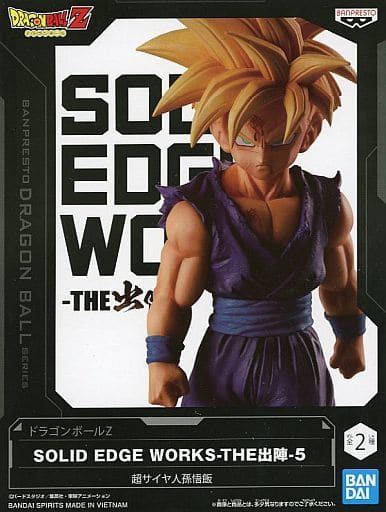ドラゴンボールZ SOLID EDGE WORKS -THE出陣-5 超サイヤ人孫悟飯