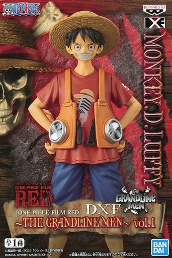 ONE PIECE FILM RED DXF THE GRANDLINE MEN vol.1 モンキーD ルフィ