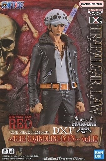 ONE PIECE FILM RED DXF THE GRANDLINE MEN vol.10 ロー