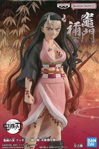 鬼滅の刃 フィギュア 絆ノ装 弐拾陸ノ型 竈門禰豆子