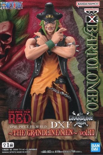 ONE PIECE FILM RED DXF THE GRANDLINE MEN vol.11 バルトロメオ