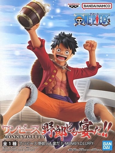 ONE PIECE 野郎ども宴だ！！ モンキー・D・ルフィ