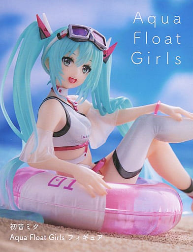 初音ミク Aqua Float Girls フィギュア