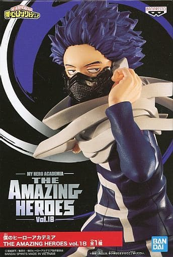 僕のヒーローアカデミア THE AMAZING HEROES vol.18 心操人使