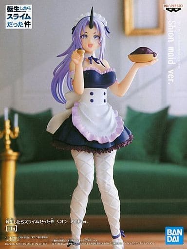 転生したらスライムだった件 シオン メイドver.