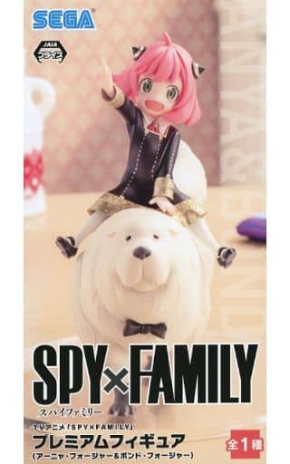 SPY×FAMILY プレミアムフィギュア(アーニャ・フォージャー&ボンド・フォージャー)