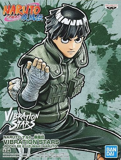 NARUTO-ナルト- 疾風伝 VIBRATION STARS -ROCK LEE ロックリー