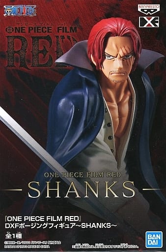 ONE PIECE FILM RED DXF THE GRANDLINE MEN ポージングフィギュア SHANKS シャンクス ナムコ限定