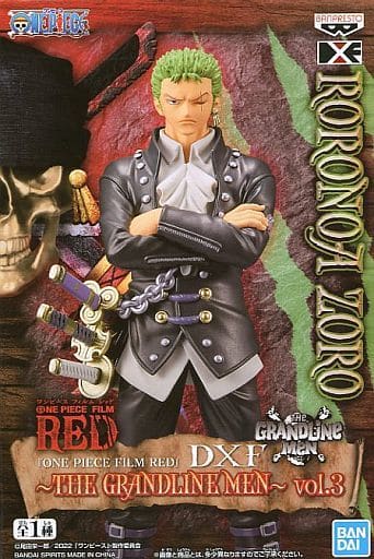 ONE PIECE FILM RED DXF THE GRANDLINE MEN vol.3 ゾロ