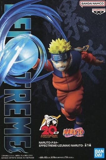 NARUTO-ナルト- EFFECTREME-UZUMAKI NARUTO- ナルト 少年