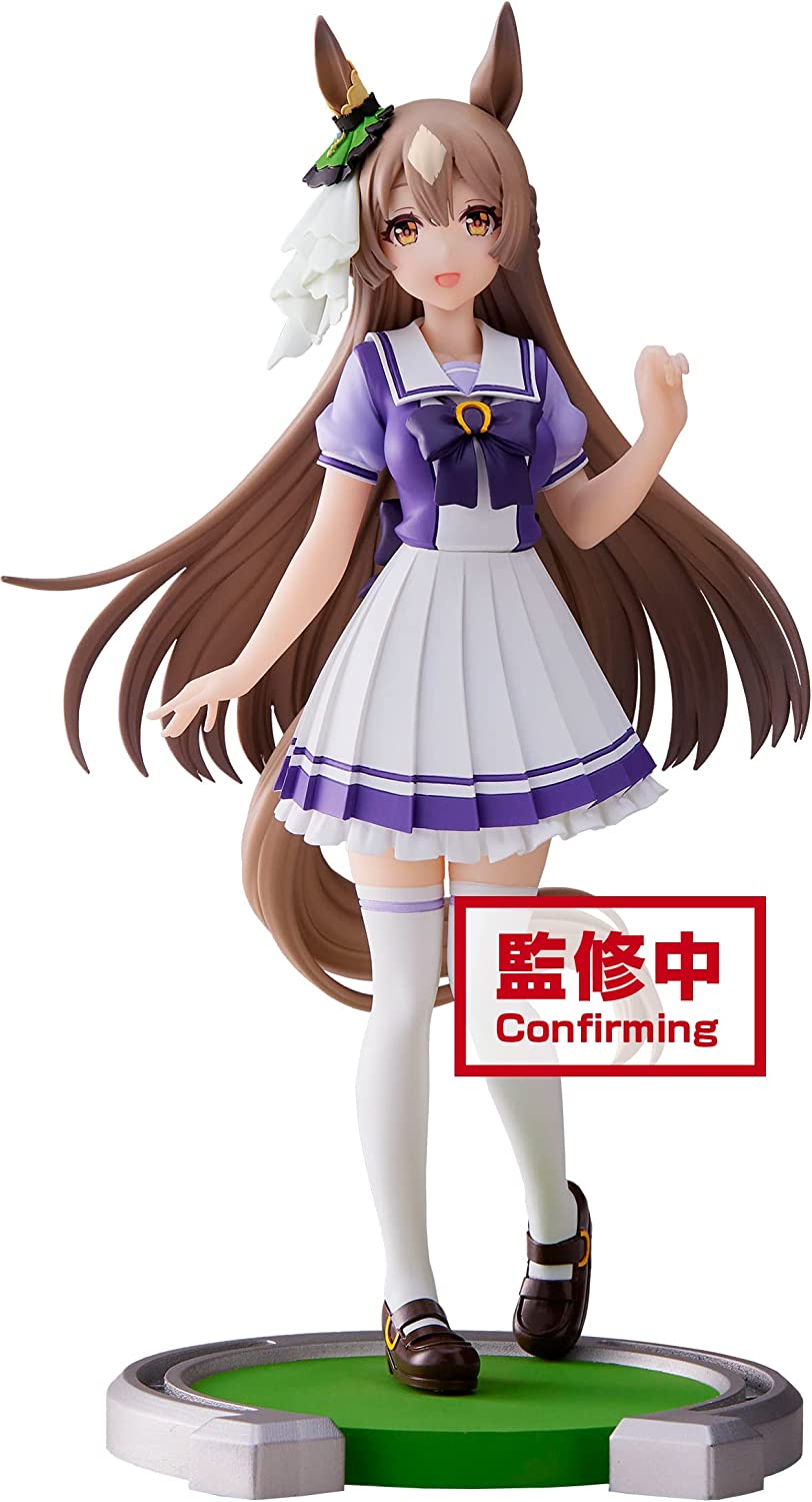 ウマ娘 プリティーダービー サトノダイヤモンド フィギュア