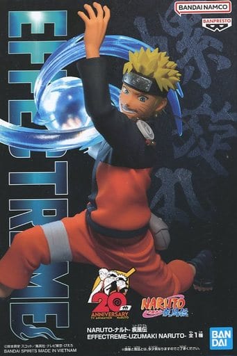 NARUTO-ナルト- 疾風伝 EFFECTREME-UZUMAKI NARUTO- うずまきナルト