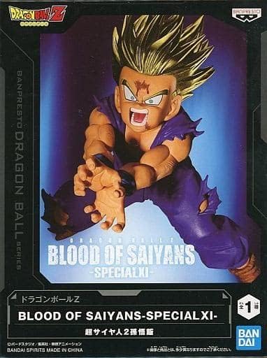 ドラゴンボールZ BLOOD OF SAIYANS SPECIALXI 超サイヤ人2孫悟飯