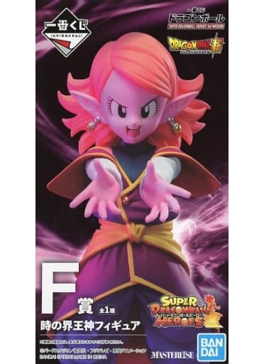 一番くじ ドラゴンボール SUPER DRAGONBALL HEROES 3rd MISSION F賞 時の界王神 MASTERLISE
