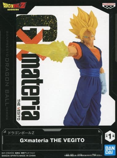 G×materia THE VEGITO ベジット