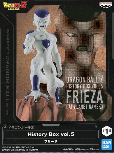 ドラゴンボールZ History Box vol.5 フリーザ