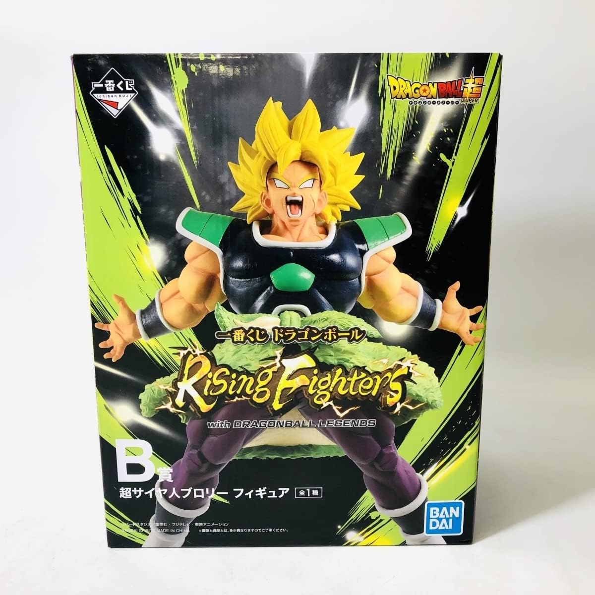 一番くじ ドラゴンボール Rising Fighters with DRAGONBALL LEGENDS B賞 超サイヤ人ブロリー