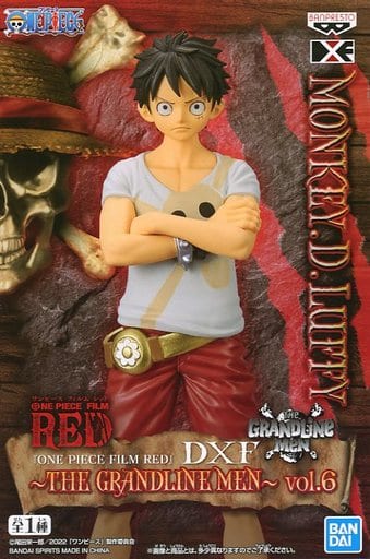 ONE PIECE FILM RED DXF THE GRANDLINE MEN vol.6 モンキー・D・ルフィ