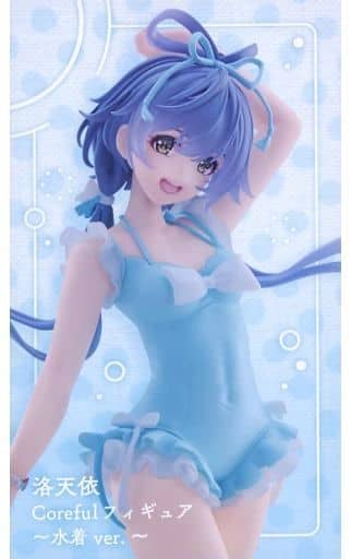 VOCALOID4 Library 洛天依 Corefulフィギュア ～水着ver.～ タイトーオンラインクレーン限定