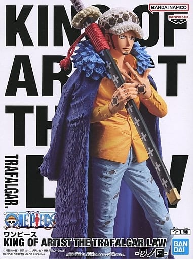 ONE PIECE KING OF ARTIST トラファルガー・ロー ワノ国