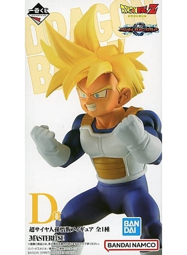 一番くじ ドラゴンボール VSオムニバスグレイト D賞 超サイヤ人孫悟飯
