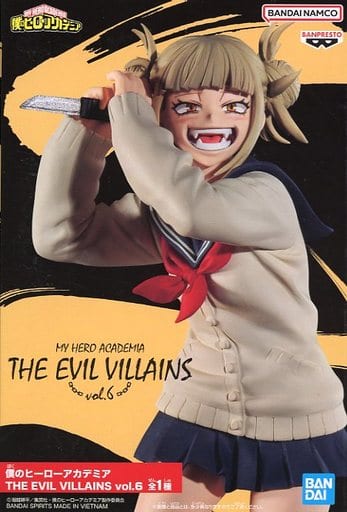僕のヒーローアカデミア THE EVIL VILLAINS vol.6 トガヒミコ