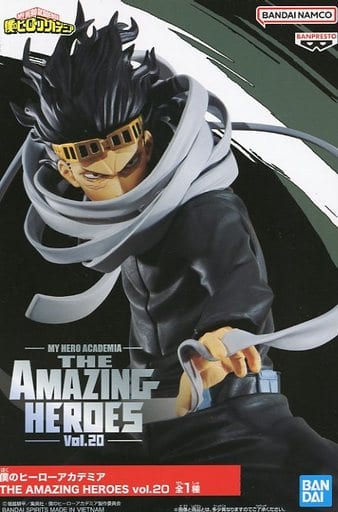 僕のヒーローアカデミア THE AMAZING HEROES vol.20 相澤消太