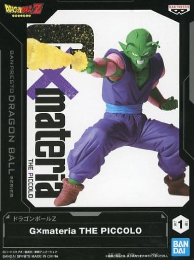 ドラゴンボールZ G×materia THE PICCOLO ピッコロ