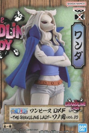 ワンピース DXF THE GRANDLINE LADY ワノ国 vol.10 ワンダ