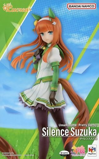 Lucrea(ルクリア) ウマ娘 プリティーダービー サイレンススズカ(一部店舗限定)